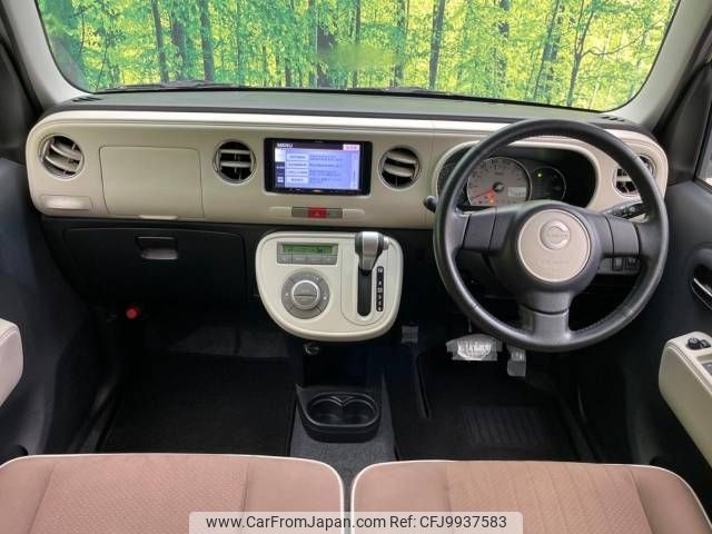 daihatsu mira-cocoa 2013 -DAIHATSU--Mira Cocoa DBA-L675S--L675S-0158824---DAIHATSU--Mira Cocoa DBA-L675S--L675S-0158824- image 2