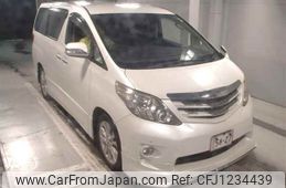 toyota alphard 2008 -TOYOTA--Alphard GGH20W-8015442---TOYOTA--Alphard GGH20W-8015442-