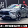 mitsubishi eclipse-cross 2023 -MITSUBISHI--Eclipse Cross 5BA-GK1W--GK1W-0601731---MITSUBISHI--Eclipse Cross 5BA-GK1W--GK1W-0601731- image 1