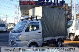 nissan clipper-truck 2018 -NISSAN--Clipper Truck DR16T--390630---NISSAN--Clipper Truck DR16T--390630-