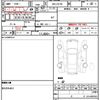 mitsubishi eclipse-cross 2020 quick_quick_5BA-GK1W_0200702 image 6