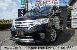 nissan serena 2012 CFJ1682558