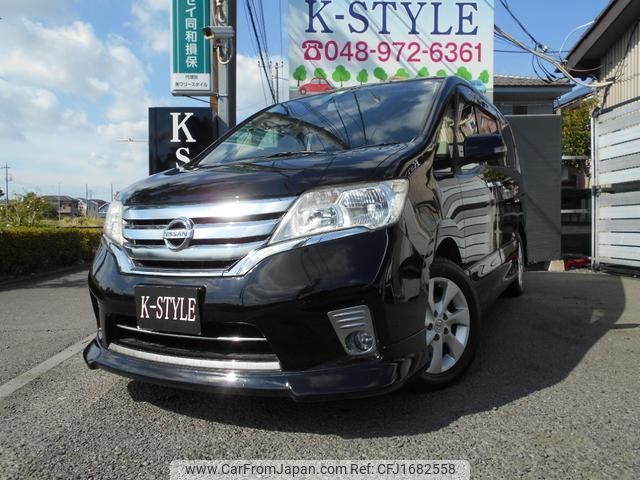 nissan serena 2012 CFJ1682558 image 1