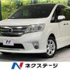 nissan serena 2011 -NISSAN--Serena DBA-FC26--FC26-048838---NISSAN--Serena DBA-FC26--FC26-048838- image 1