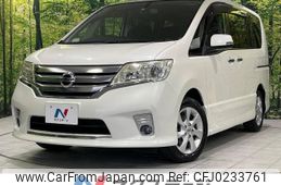 nissan serena 2011 -NISSAN--Serena DBA-FC26--FC26-048838---NISSAN--Serena DBA-FC26--FC26-048838-