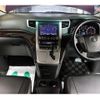 toyota vellfire 2012 -TOYOTA 【札幌 333ﾕ907】--Vellfire GGH25W--8020578---TOYOTA 【札幌 333ﾕ907】--Vellfire GGH25W--8020578- image 28