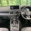 mazda cx-5 2021 CFJ1681386 image 3