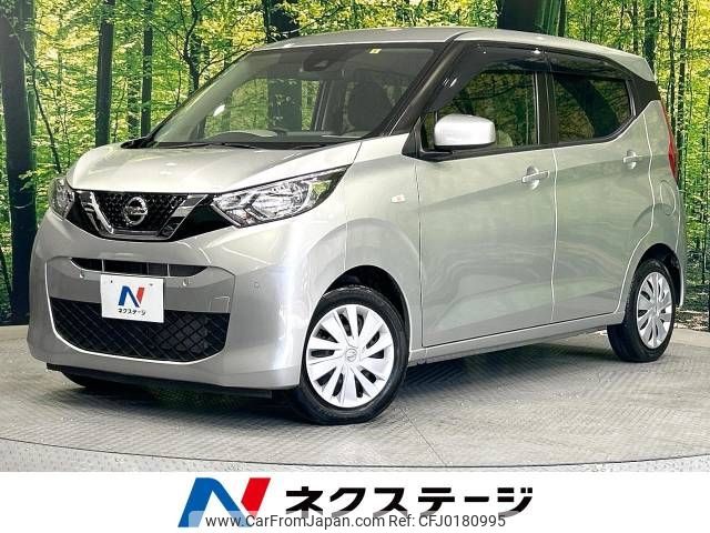 nissan dayz 2019 -NISSAN--DAYZ 5BA-B43W--B43W-0013499---NISSAN--DAYZ 5BA-B43W--B43W-0013499- image 1