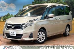 nissan serena 2017 -NISSAN--Serena DAA-GC27--GC27-015844---NISSAN--Serena DAA-GC27--GC27-015844-