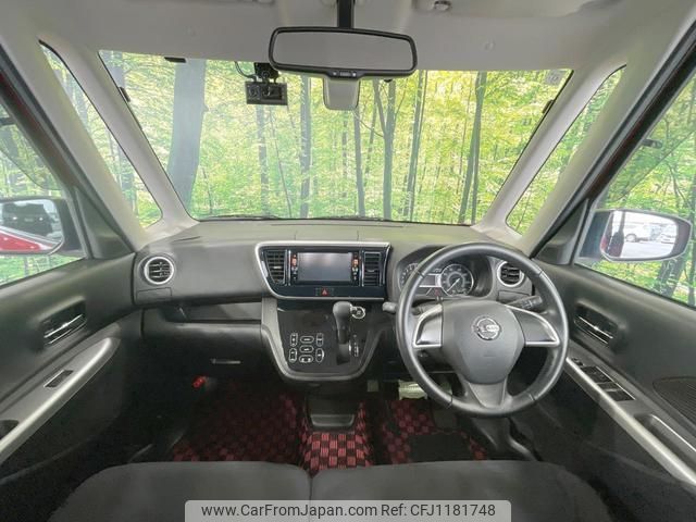 nissan dayz-roox 2015 quick_quick_B21A_B21A-0187482 image 2