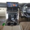 toyota land-cruiser 2023 23940807 image 42