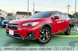 subaru xv 2020 CFJ1555637
