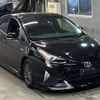 toyota prius 2015 -TOYOTA--Prius ZVW50-6005689---TOYOTA--Prius ZVW50-6005689- image 5