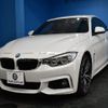 bmw 4-series 2016 -BMW--BMW 4 Series DBA-4A20--WBA4A12090G425495---BMW--BMW 4 Series DBA-4A20--WBA4A12090G425495- image 27