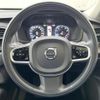 volvo xc90 2021 quick_quick_LB420TXCM_YV1LF06MCM1753478 image 11