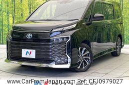 toyota voxy 2022 -TOYOTA--Voxy 6AA-ZWR90W--ZWR90-0027683---TOYOTA--Voxy 6AA-ZWR90W--ZWR90-0027683-