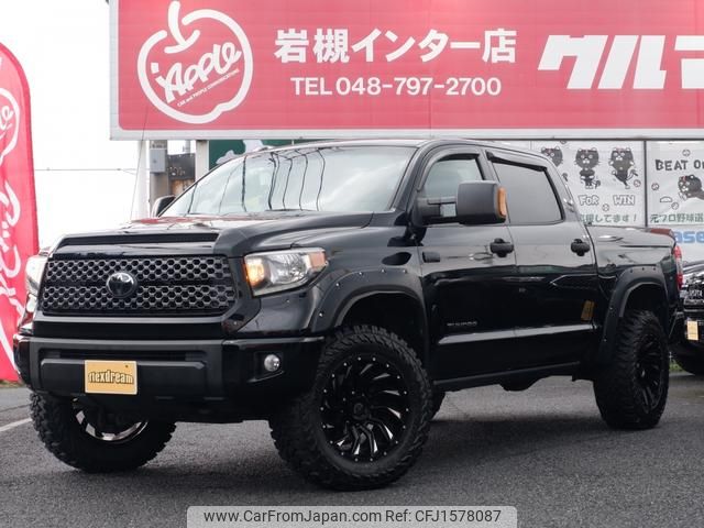toyota tundra 2014 CFJ1578087 image 1