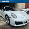 porsche 911 2017 quick_quick_ABA-991H1_WP0ZZZ99ZHS103906 image 1