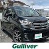 nissan dayz 2018 -NISSAN--DAYZ DBA-B21W--B21W-0609314---NISSAN--DAYZ DBA-B21W--B21W-0609314- image 1