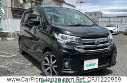 nissan dayz 2018 -NISSAN--DAYZ DBA-B21W--B21W-0609314---NISSAN--DAYZ DBA-B21W--B21W-0609314-