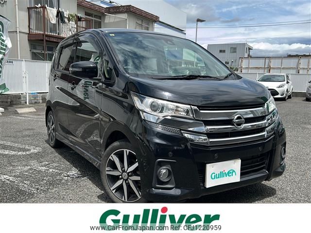 nissan dayz 2018 -NISSAN--DAYZ DBA-B21W--B21W-0609314---NISSAN--DAYZ DBA-B21W--B21W-0609314- image 1