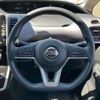 nissan serena 2018 -NISSAN--Serena DAA-GC27--GC27-022230---NISSAN--Serena DAA-GC27--GC27-022230- image 8