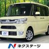 daihatsu tanto 2017 quick_quick_LA610S_LA610S-0110916 image 1
