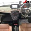 fiat fiat-others 2014 -FIAT--Fiat 312142--0J070572---FIAT--Fiat 312142--0J070572- image 29