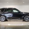 bmw x5 2022 CFJ1808270 image 7