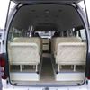 toyota hiace-commuter 2018 -TOYOTA--Hiace Commuter TRH223B-6192338---TOYOTA--Hiace Commuter TRH223B-6192338- image 11
