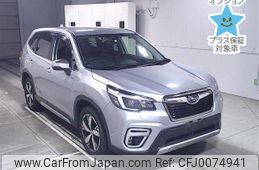 subaru forester 2021 -SUBARU--Forester SKE-052166---SUBARU--Forester SKE-052166-