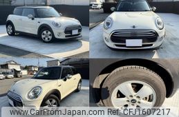 mini mini-others 2016 CFJ1607217