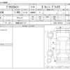 toyota prius-α 2018 -TOYOTA 【鈴鹿 332ｽ1117】--Prius α DAA-ZVW41W--ZVW41-0076728---TOYOTA 【鈴鹿 332ｽ1117】--Prius α DAA-ZVW41W--ZVW41-0076728- image 3