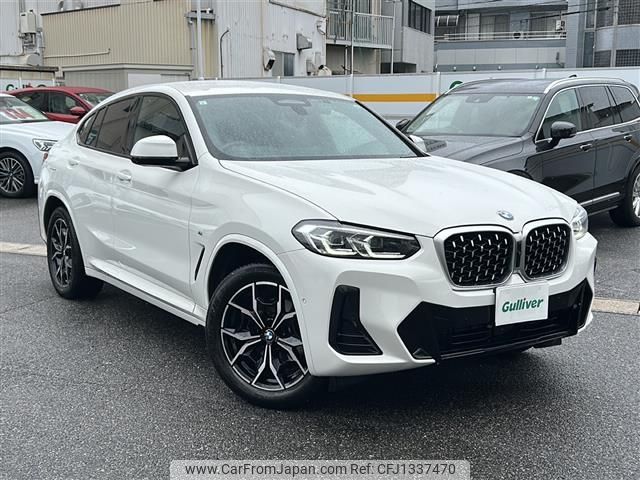 bmw x4 2023 -BMW--BMW X4 3DA-VJ20--WBA32CA0509T26571---BMW--BMW X4 3DA-VJ20--WBA32CA0509T26571- image 1