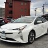 toyota prius 2016 -TOYOTA--Prius DAA-ZVW50--ZVW50-6024307---TOYOTA--Prius DAA-ZVW50--ZVW50-6024307- image 17