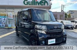 honda n-box 2014 -HONDA--N BOX DBA-JF2--JF2-2203165---HONDA--N BOX DBA-JF2--JF2-2203165-