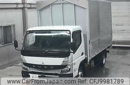 mitsubishi-fuso canter 2023 -MITSUBISHI--Canter FEB80-602316---MITSUBISHI--Canter FEB80-602316-