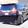 toyota alphard 2020 24341802 image 5