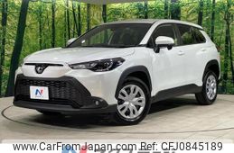 toyota corolla-cross 2024 quick_quick_ZSG10_ZSG10-1027624