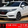 honda vezel 2015 quick_quick_RU3_RU3-1103167 image 1