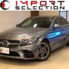 mercedes-benz c-class 2018 quick_quick_205014_WDD2050142R427114 image 1