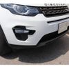 land-rover discovery-sport 2016 quick_quick_CBA-LC2A_SALCA2AG2GH627725 image 7