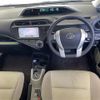 toyota aqua 2013 CFJ1546878 image 16
