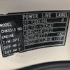 mitsubishi-fuso canter 2007 GOO_NET_EXCHANGE_0404245A30250501W001 image 10