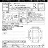 honda freed 2020 -HONDA--Freed GB7-3119813---HONDA--Freed GB7-3119813- image 3