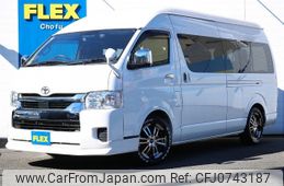 toyota hiace-wagon 2023 -TOYOTA--Hiace Wagon 3BA-TRH224W--TRH224-0025214---TOYOTA--Hiace Wagon 3BA-TRH224W--TRH224-0025214-