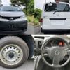 nissan nv200-vanette-van 2014 quick_quick_DBF-VM20_-051869 image 9