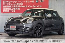 mini mini-others 2016 -BMW--BMW Mini DBA-XS20--WMWXS720602E44566---BMW--BMW Mini DBA-XS20--WMWXS720602E44566-