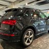 audi q5 2019 -AUDI--Audi Q5 LDA-FYDETS--WAUZZZFY6K2104141---AUDI--Audi Q5 LDA-FYDETS--WAUZZZFY6K2104141- image 13