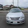 nissan bluebird-sylphy 2017 504749-RAOID:12864 image 7